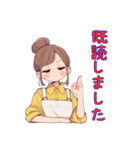 主婦のための気遣いスタンプ（個別スタンプ：12）