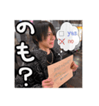 姫神ソラスタンプPart2（個別スタンプ：8）