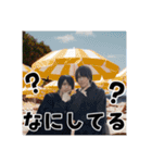 姫神ソラスタンプPart2（個別スタンプ：9）
