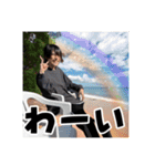 姫神ソラスタンプPart2（個別スタンプ：12）
