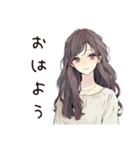 ふんわり大人女子の夏（個別スタンプ：2）