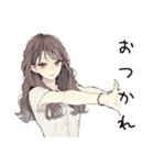 ふんわり大人女子の夏（個別スタンプ：7）
