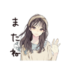 ふんわり大人女子の夏（個別スタンプ：8）