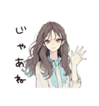 ふんわり大人女子の夏（個別スタンプ：14）