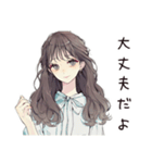 ふんわり大人女子の夏（個別スタンプ：15）