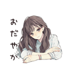 ふんわり大人女子の夏（個別スタンプ：16）