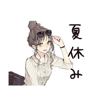 ふんわり大人女子の夏（個別スタンプ：17）