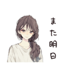 ふんわり大人女子の夏（個別スタンプ：18）