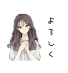 ふんわり大人女子の夏（個別スタンプ：19）