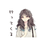 ふんわり大人女子の夏（個別スタンプ：24）