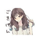 ふんわり大人女子の夏（個別スタンプ：26）