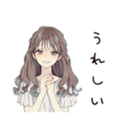 ふんわり大人女子の夏（個別スタンプ：27）