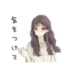 ふんわり大人女子の夏（個別スタンプ：29）