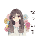 ふんわり大人女子の夏（個別スタンプ：31）