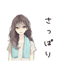 ふんわり大人女子の夏（個別スタンプ：32）