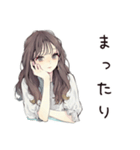 ふんわり大人女子の夏（個別スタンプ：33）