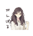 ふんわり大人女子の夏（個別スタンプ：35）
