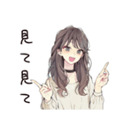 ふんわり大人女子の夏（個別スタンプ：37）