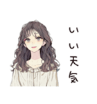 ふんわり大人女子の夏（個別スタンプ：38）