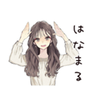 ふんわり大人女子の夏（個別スタンプ：39）