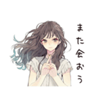 ふんわり大人女子の夏（個別スタンプ：40）