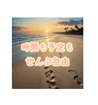 夏のキャッチコピー（個別スタンプ：2）