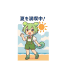 ずんだもんスタンプ 夏⑨（個別スタンプ：5）