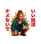 理不尽に立ち向かう反骨女性（個別スタンプ：10）
