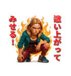 理不尽に立ち向かう反骨女性（個別スタンプ：11）