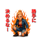 理不尽に立ち向かう反骨女性（個別スタンプ：12）
