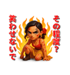 理不尽に立ち向かう反骨女性（個別スタンプ：16）
