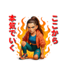 理不尽に立ち向かう反骨女性（個別スタンプ：17）