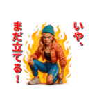 理不尽に立ち向かう反骨女性（個別スタンプ：22）