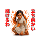 理不尽に立ち向かう反骨女性（個別スタンプ：28）