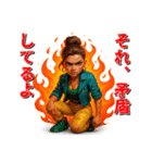 理不尽に立ち向かう反骨女性（個別スタンプ：32）