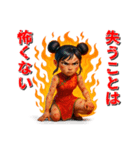 理不尽に立ち向かう反骨女性（個別スタンプ：37）