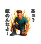 理不尽に立ち向かう反骨男性（個別スタンプ：10）