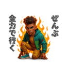 理不尽に立ち向かう反骨男性（個別スタンプ：25）