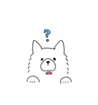 【サモエド】または【白くま】（個別スタンプ：12）