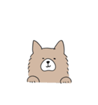 【サモエド】または【白くま】（個別スタンプ：15）