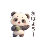 うごくぷくパンダ（個別スタンプ：3）