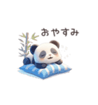 うごくぷくパンダ（個別スタンプ：4）