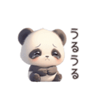 うごくぷくパンダ（個別スタンプ：9）