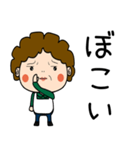 昭和おかんの方言 敦賀弁（個別スタンプ：27）