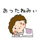 昭和おかんの方言 敦賀弁（個別スタンプ：40）