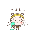 Hoppeちゃんとミエーレのサマーなスタンプ（個別スタンプ：1）