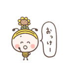 Hoppeちゃんとミエーレのサマーなスタンプ（個別スタンプ：3）