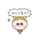 Hoppeちゃんとミエーレのサマーなスタンプ（個別スタンプ：4）