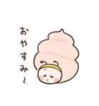 Hoppeちゃんとミエーレのサマーなスタンプ（個別スタンプ：7）