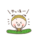 Hoppeちゃんとミエーレのサマーなスタンプ（個別スタンプ：8）
